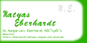 matyas eberhardt business card